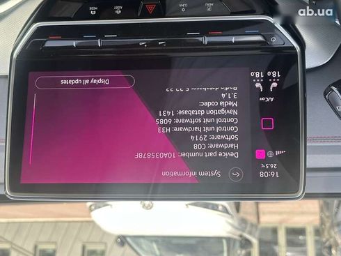 Volkswagen ID.4 Crozz 2022 - фото 15