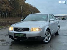 Продажа б/у Audi A4 в Киеве - купить на Автобазаре