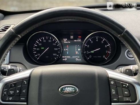 Land Rover Discovery Sport 2015 - фото 20