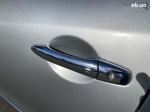 Infiniti QX70 2015 - фото 21