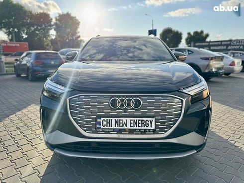 Audi Q4 e-tron 2024 - фото 17