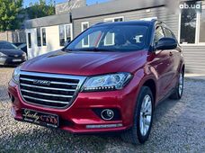 Продажа б/у Haval H2 в Одессе - купить на Автобазаре