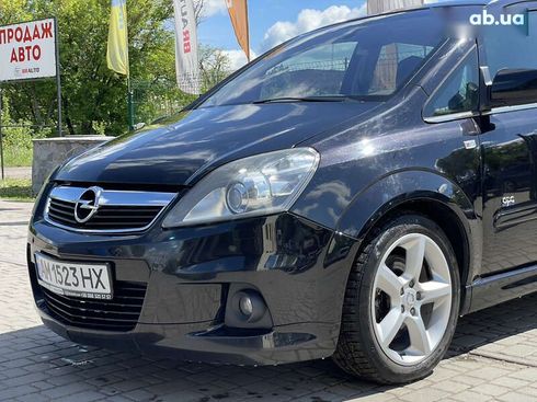 Opel Zafira 2009 - фото 4