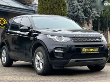 Продажа б/у Land Rover Discovery Sport во Львове - купить на Автобазаре