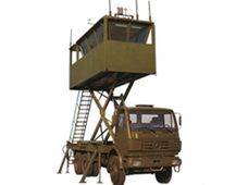 Продажа прицеп в Киевской области - купить на Автобазаре