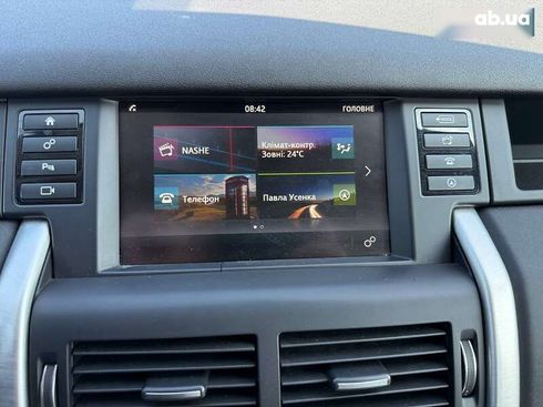 Land Rover Discovery Sport 2016 - фото 27