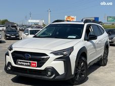Купить внедорожник бу в Украине - купить на Автобазаре