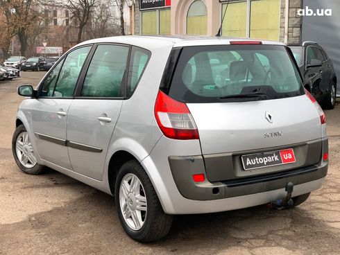 Renault Scenic 2006 бежевый - фото 7