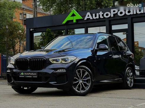 BMW X5 2020 - фото 5