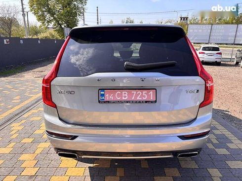 Volvo XC90 2019 - фото 9