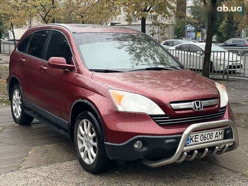 Honda CR-V 2008 - фото 7