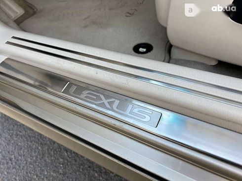 Lexus LS 2013 - фото 26