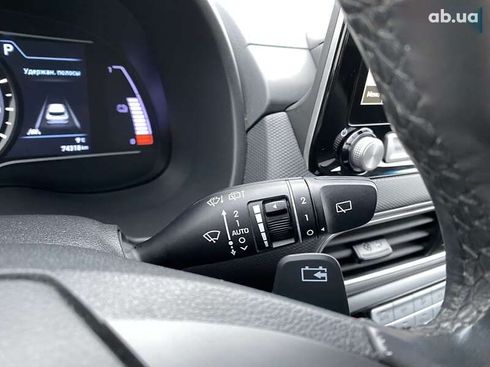 Hyundai Kona Electric 2020 - фото 29