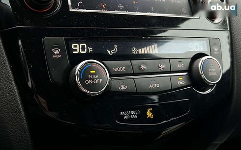 Nissan Rogue 2022 - фото 16