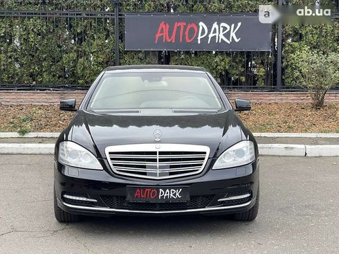 Mercedes-Benz S-Класс 2007 - фото 6
