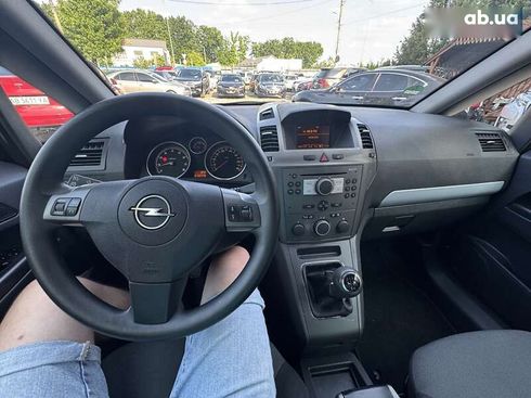 Opel Zafira 2006 - фото 28