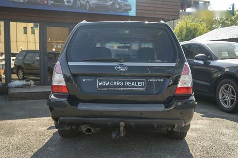 Subaru Forester 2005 - фото 8