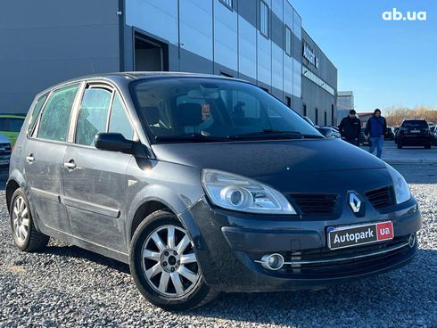 Renault Megane 2007 серый - фото 11
