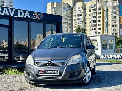 Opel Zafira 2009 - фото 2