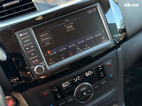 Nissan Sentra 2019 серый - фото 16