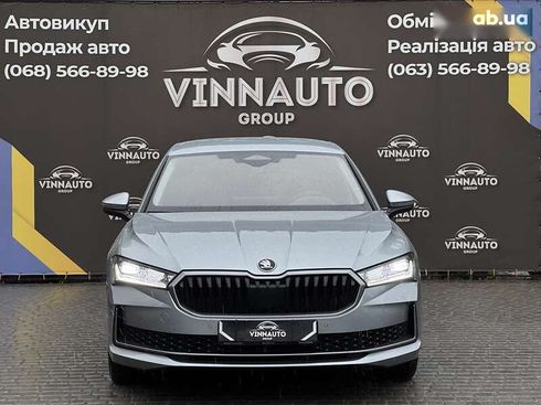 Skoda Superb 2024 - фото 7