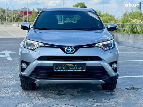 Toyota RAV4 2016 - фото 8