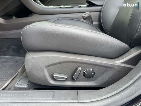 Ford Mondeo 2020 - фото 24