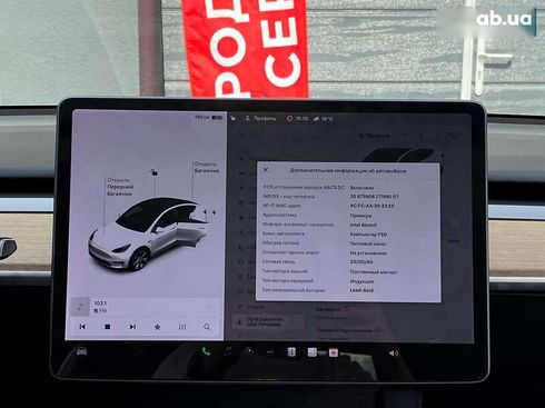 Tesla Model Y 2021 - фото 24