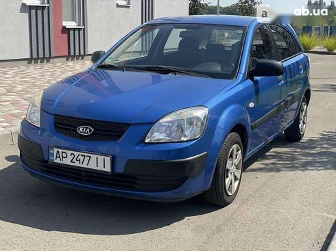 Kia Rio 2009 - фото 17