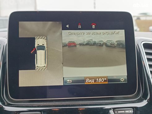 Mercedes-Benz GLS-Класс 2017 белый - фото 33