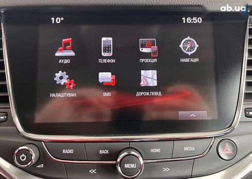 Opel Astra 2016 - фото 28