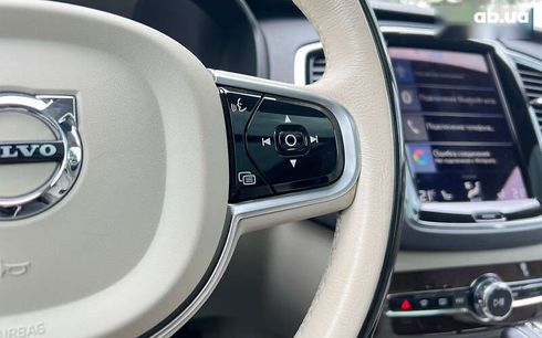 Volvo XC90 2015 - фото 24