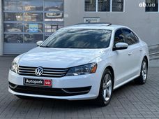 Купить авто бу в Украине - купить на Автобазаре