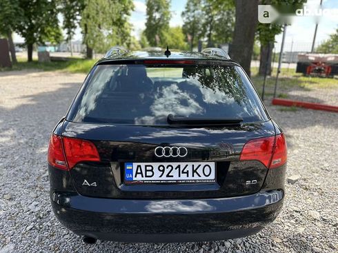 Audi A4 2006 - фото 14