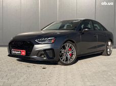 Продаж вживаних Audi S4 в США - купити на Автобазарі