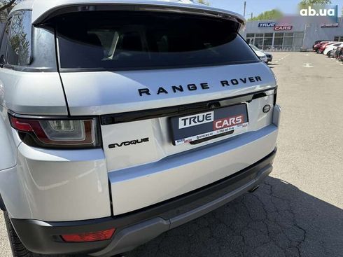 Land Rover Range Rover Evoque 2016 - фото 13