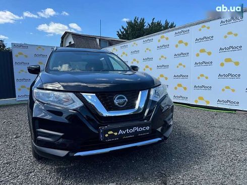 Nissan Rogue 2017 - фото 7