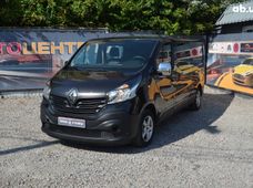 Продаж вживаних Renault Trafic в Київській області - купити на Автобазарі