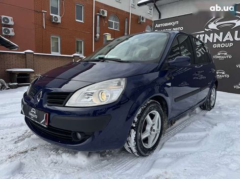 Renault Scenic 2007 - фото 8
