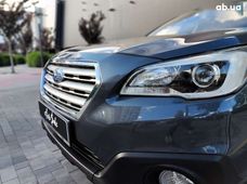 Продаж вживаних Subaru Outback 2017 року - купити на Автобазарі