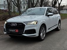 Купити Audi бу в Києві - купити на Автобазарі