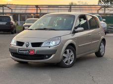 Продаж б/у універсал Renault Scenic - купити на Автобазарі