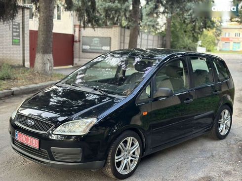 Ford C-Max 2005 - фото 22