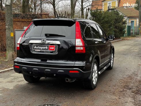 Honda CR-V 2008 черный - фото 9