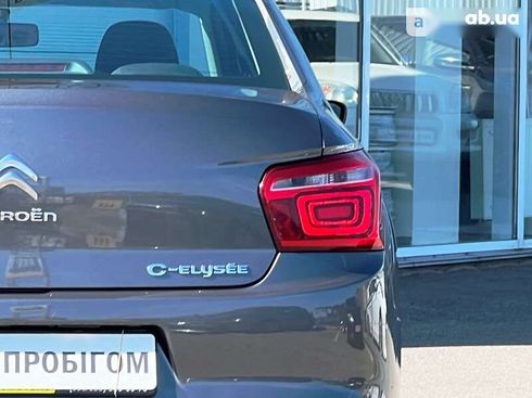 Citroёn C-Elysee 2020 - фото 14