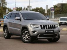 Продажа б/у Jeep Grand Cherokee 2015 года - купить на Автобазаре