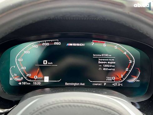 BMW 5 серия 2021 - фото 11