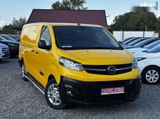 Продажа Opel б/у в Львовской области - купить на Автобазаре
