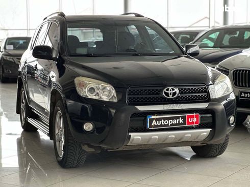 Toyota RAV4 2007 черный - фото 4