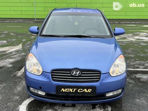 Hyundai Accent 2008 - фото 20